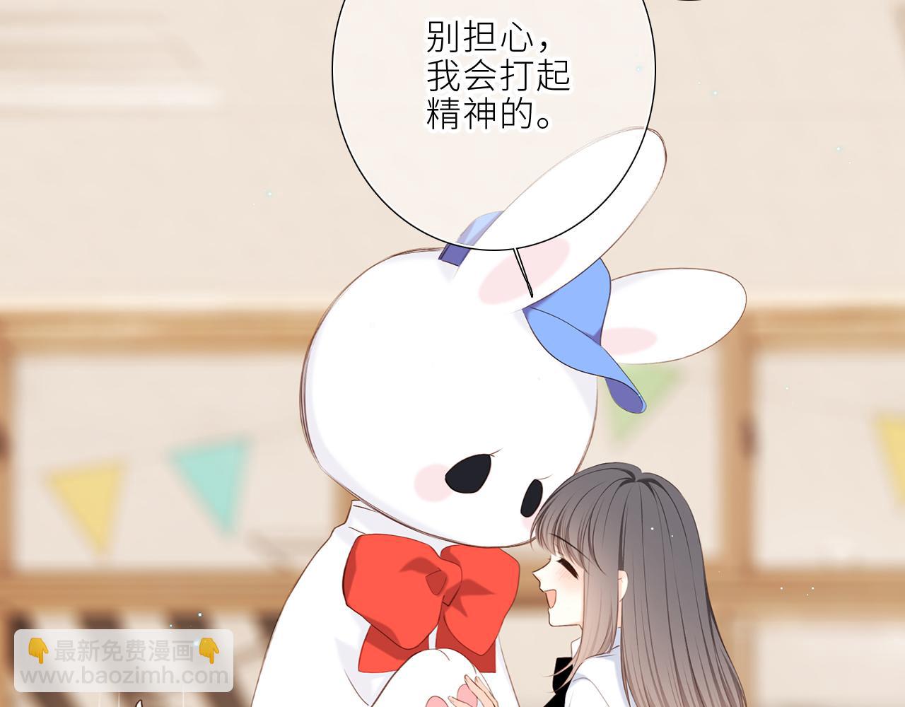 124 谢谢，你85