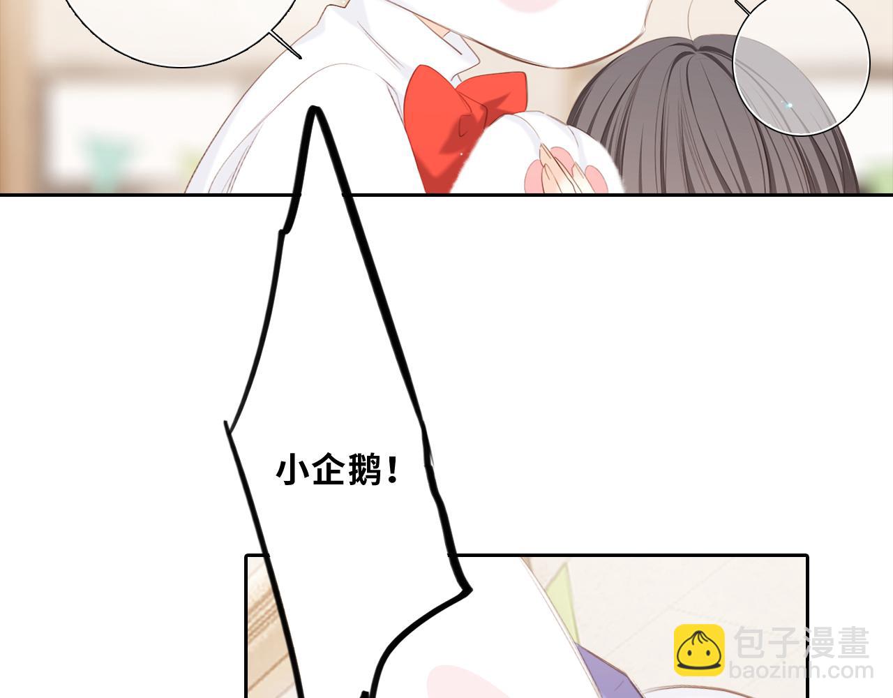 124 谢谢，你87