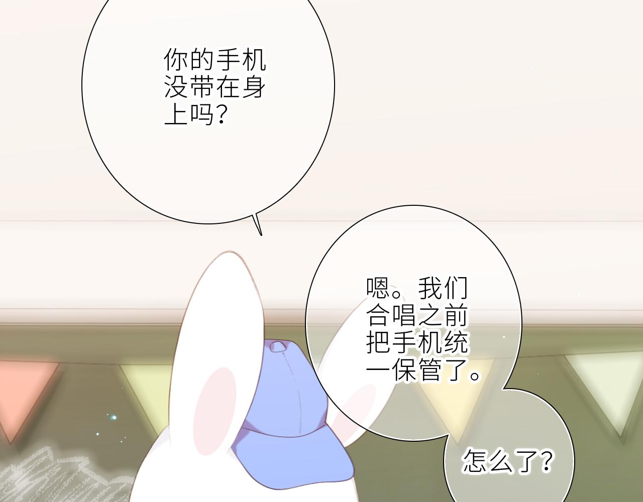 124 谢谢，你90