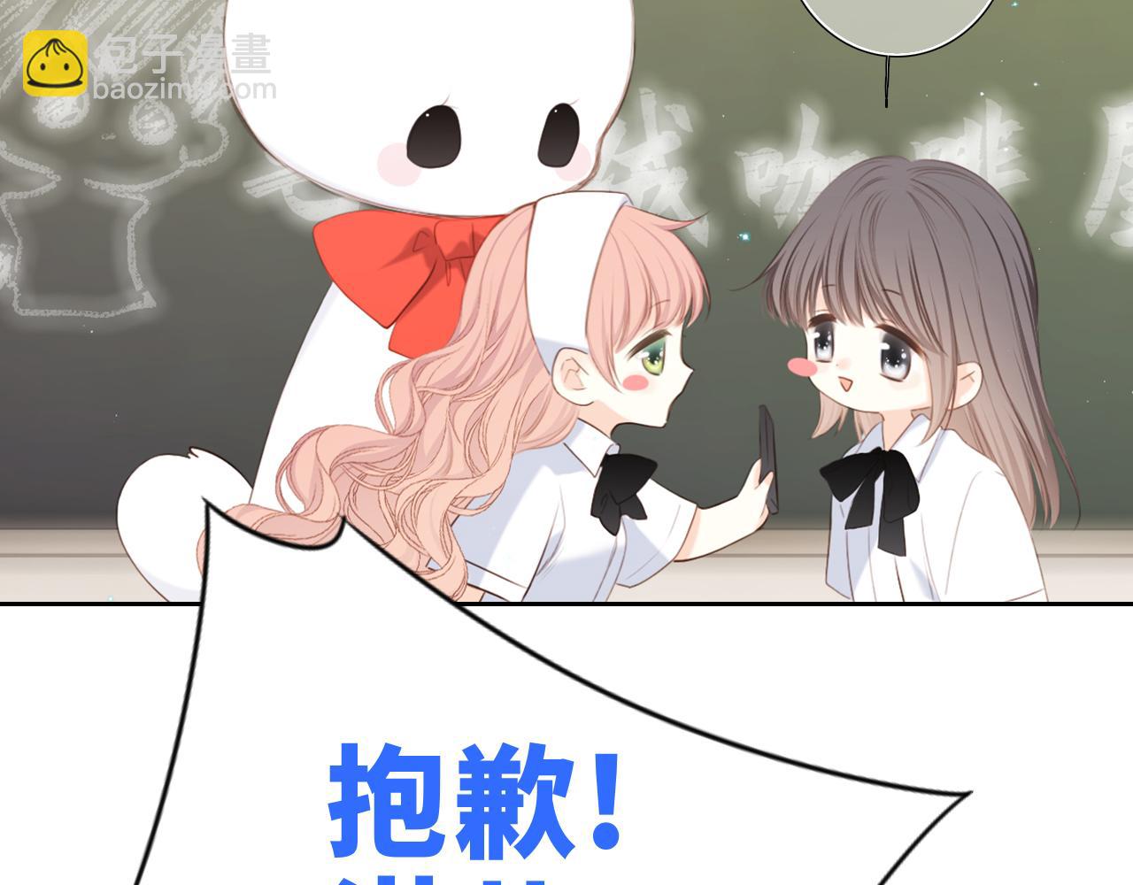 124 谢谢，你91