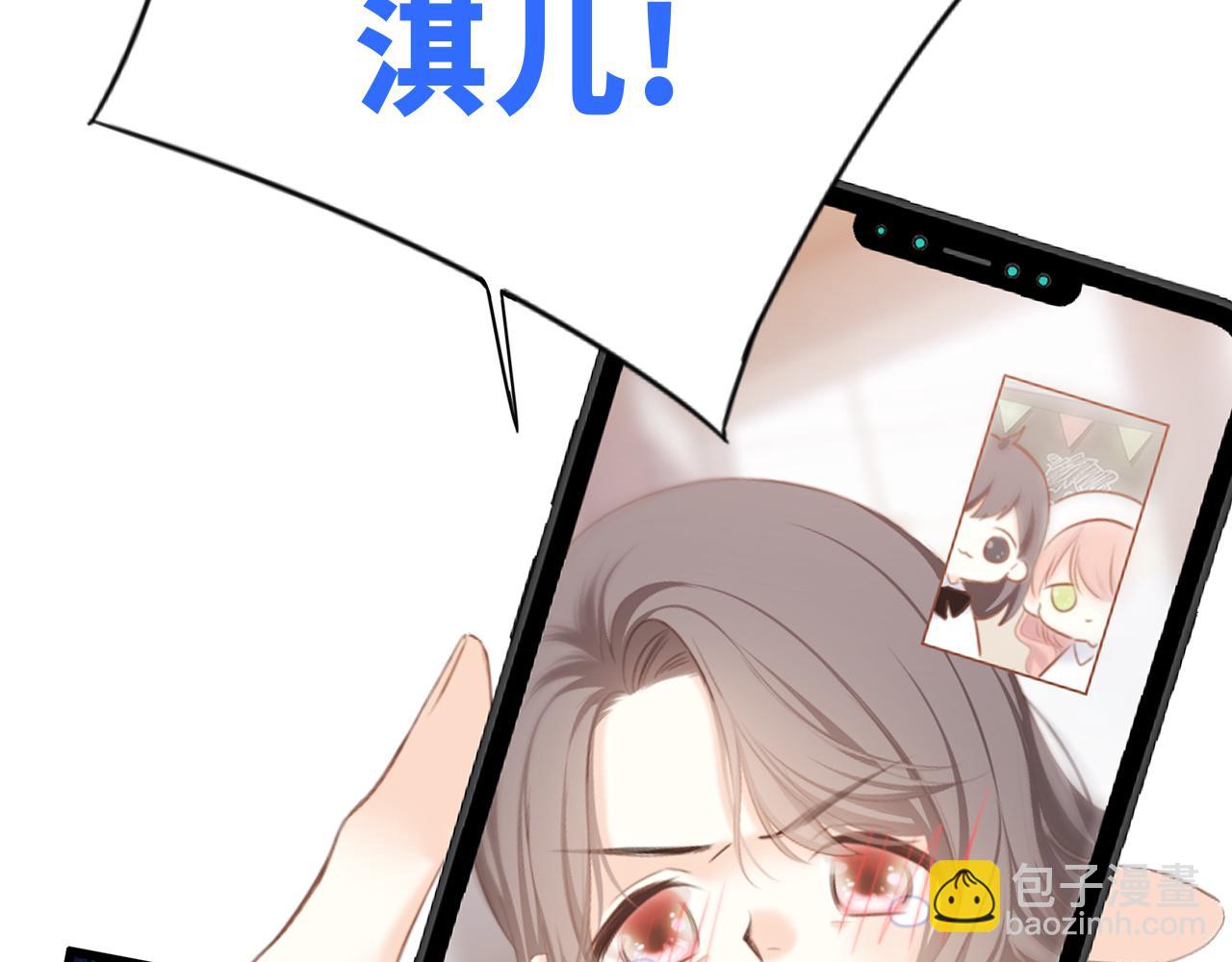 124 谢谢，你92