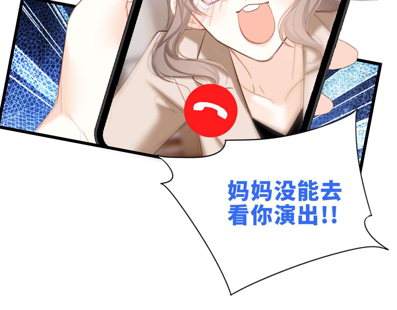 124 谢谢，你93