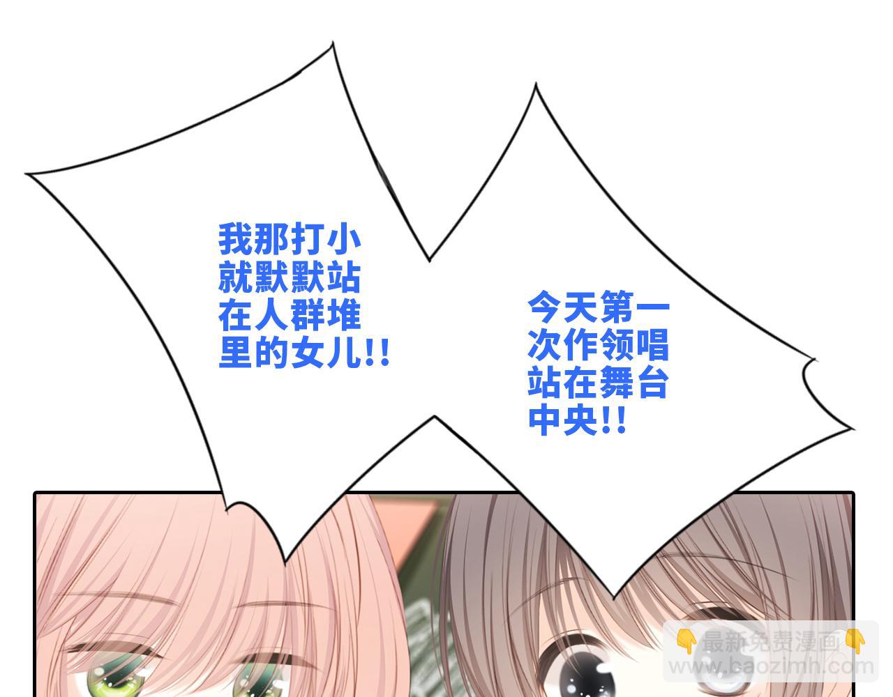 124 谢谢，你95