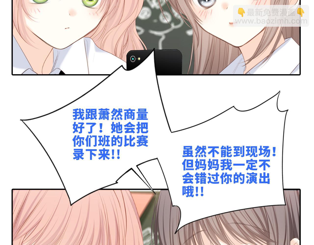 124 谢谢，你96