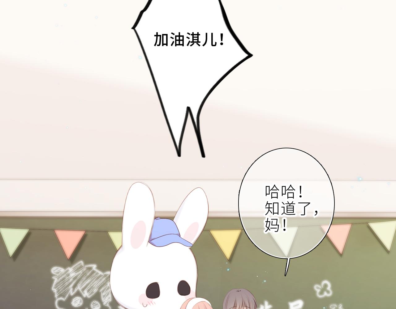 124 谢谢，你98