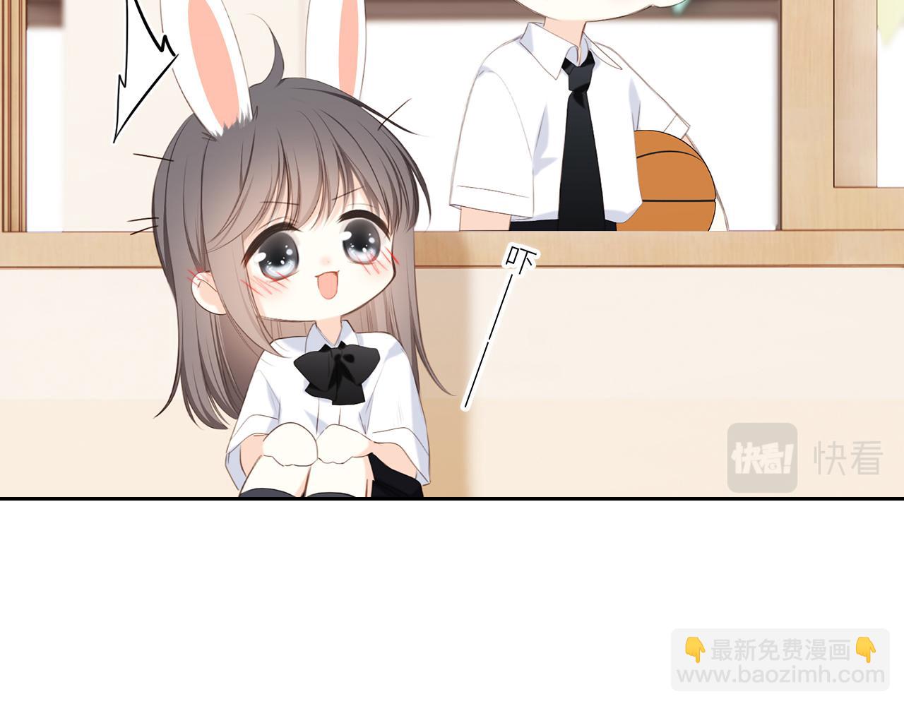125 所有星星追随你11