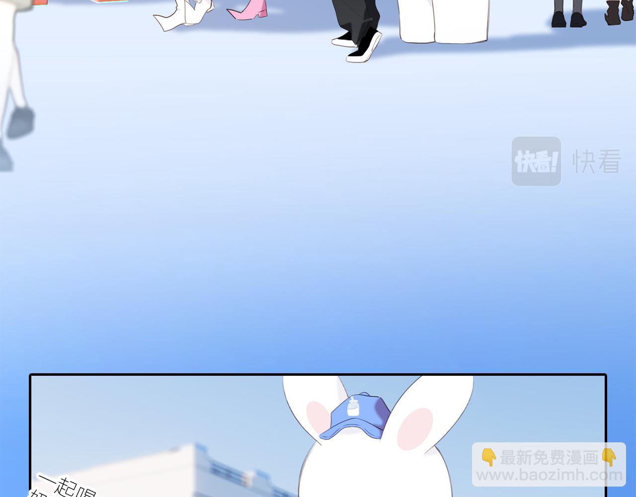 125 所有星星追随你112