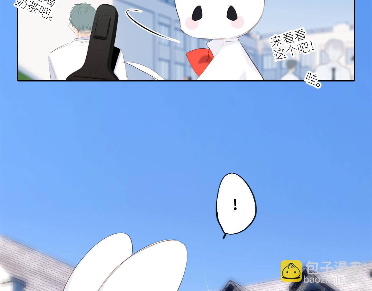 125 所有星星追随你113