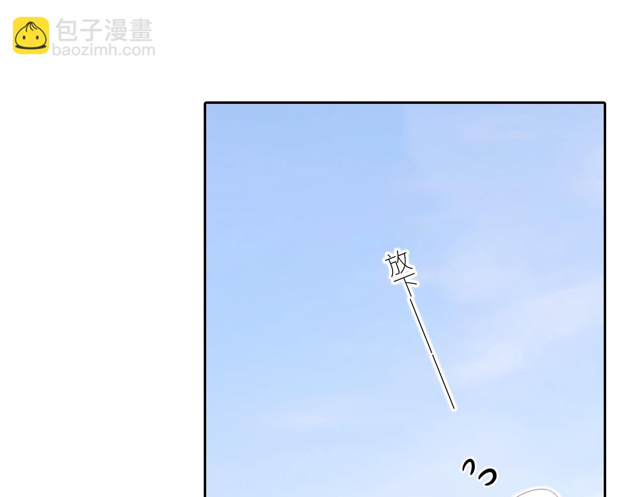 125 所有星星追随你116
