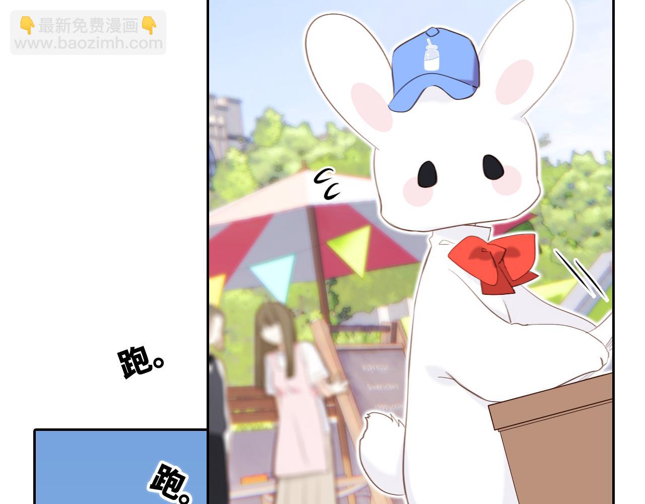 125 所有星星追随你117