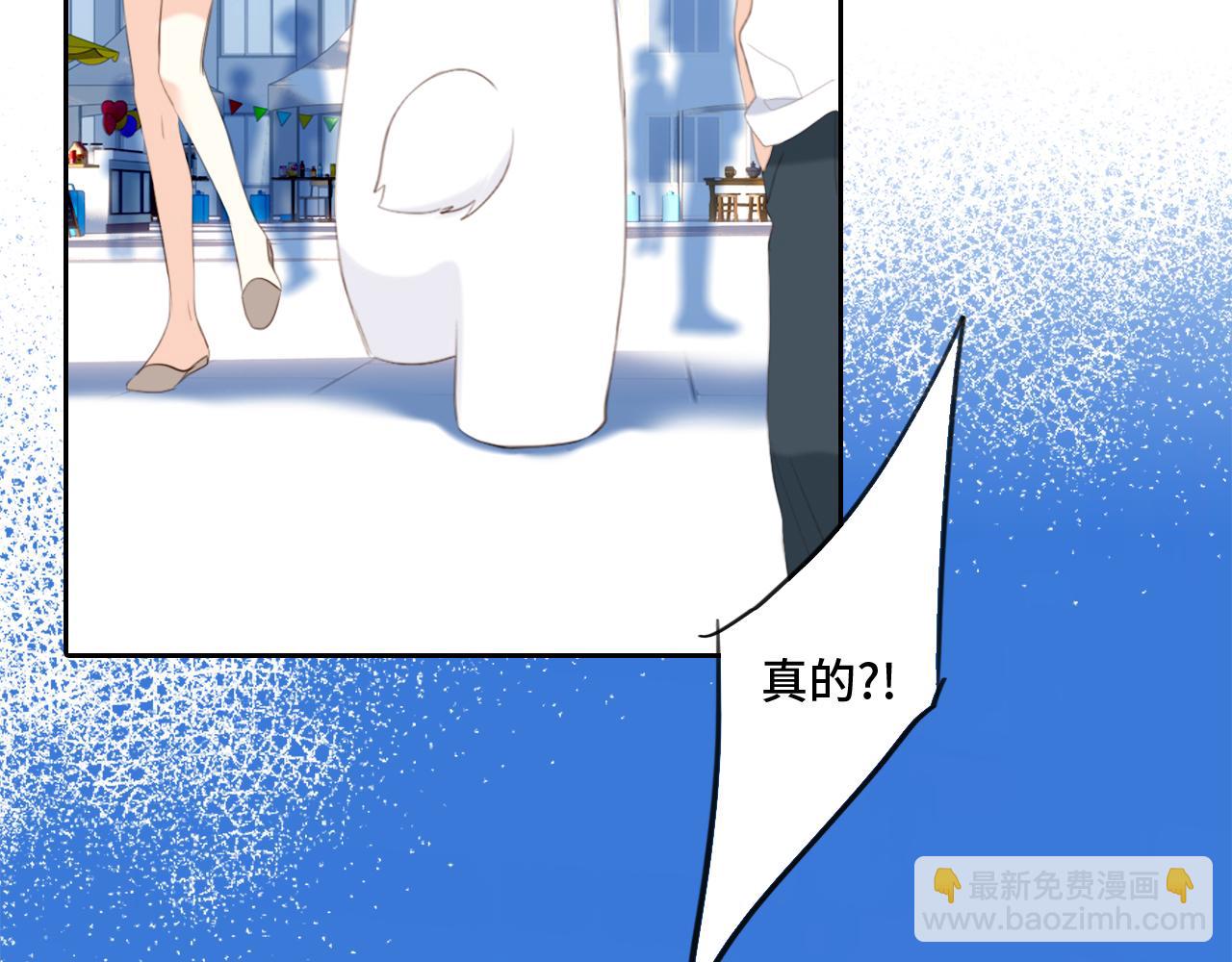 125 所有星星追随你119