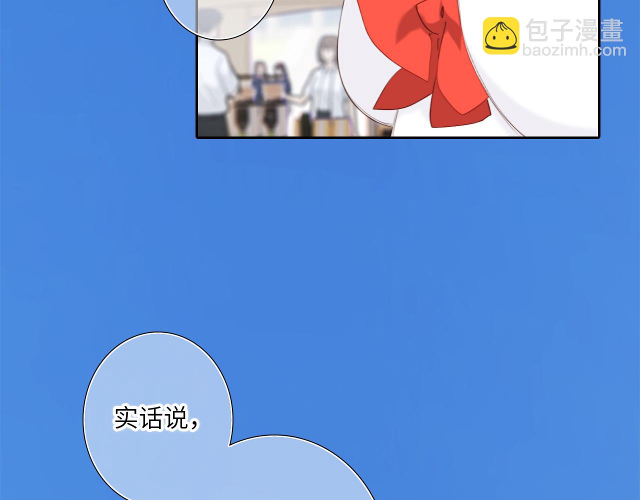125 所有星星追随你122