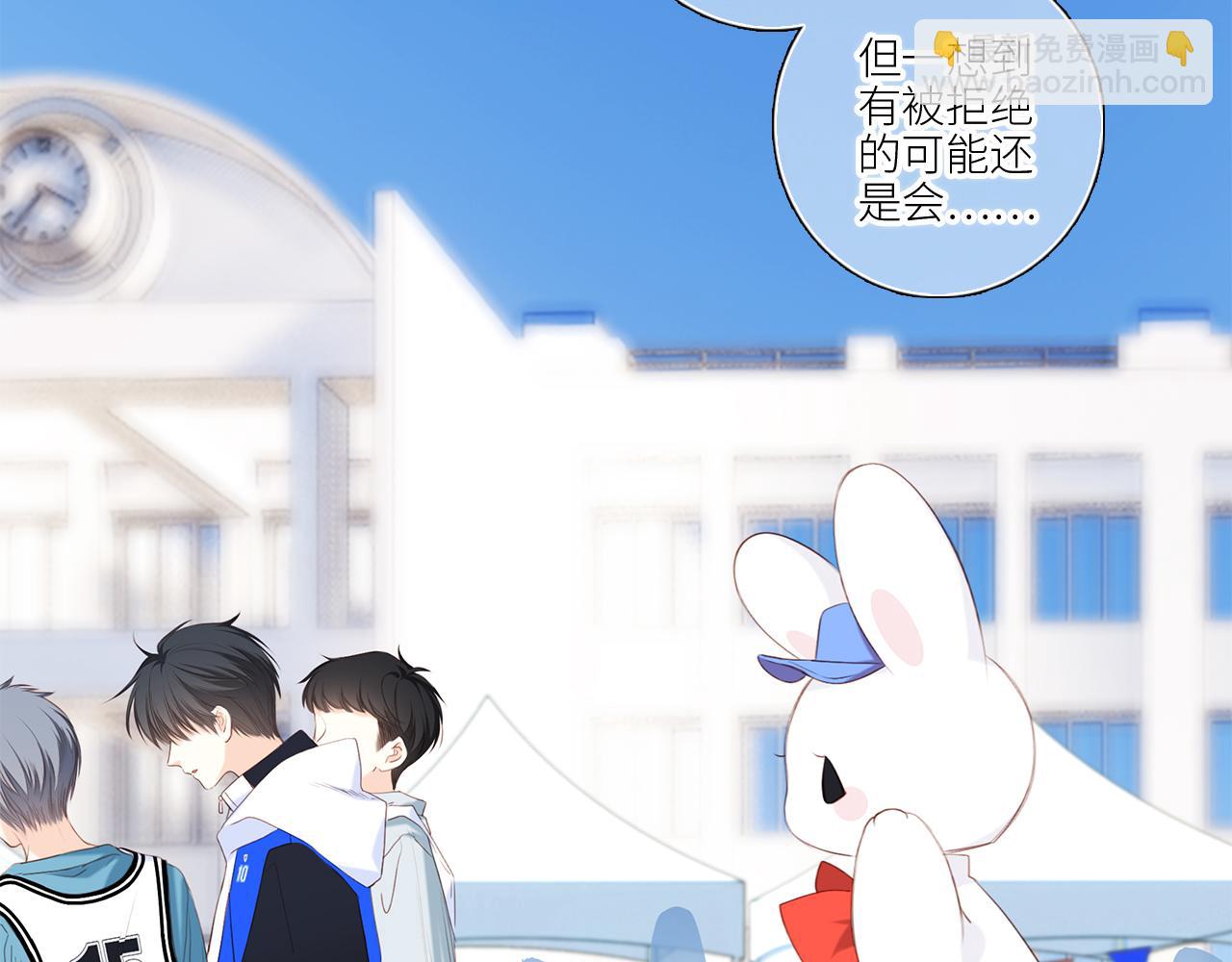 125 所有星星追随你124