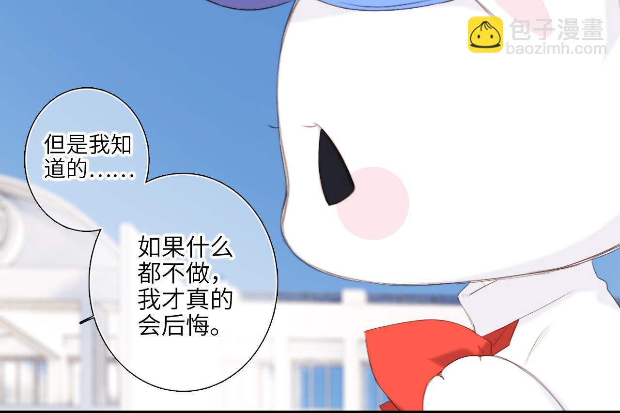 125 所有星星追随你126