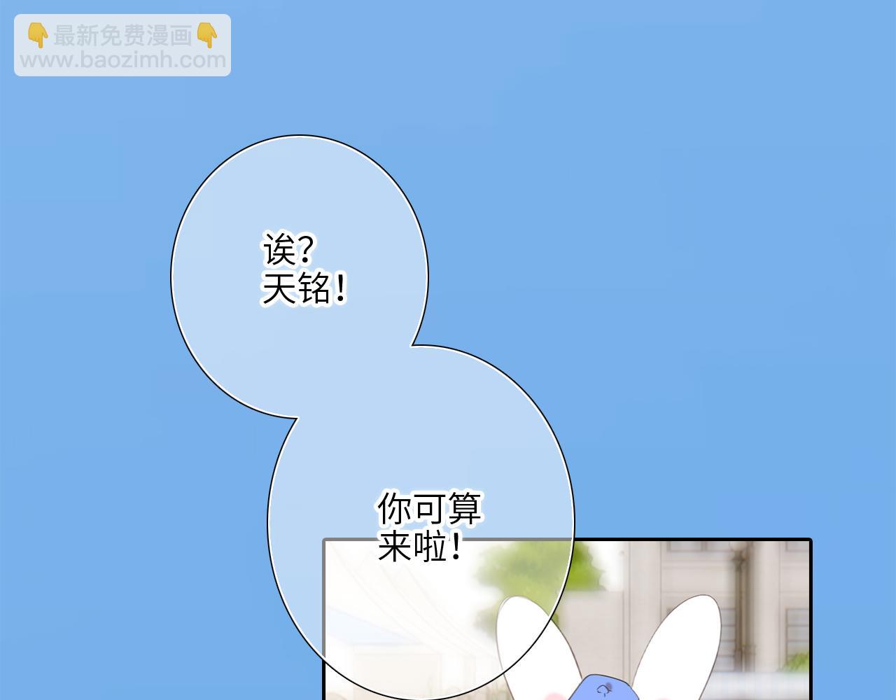125 所有星星追随你127