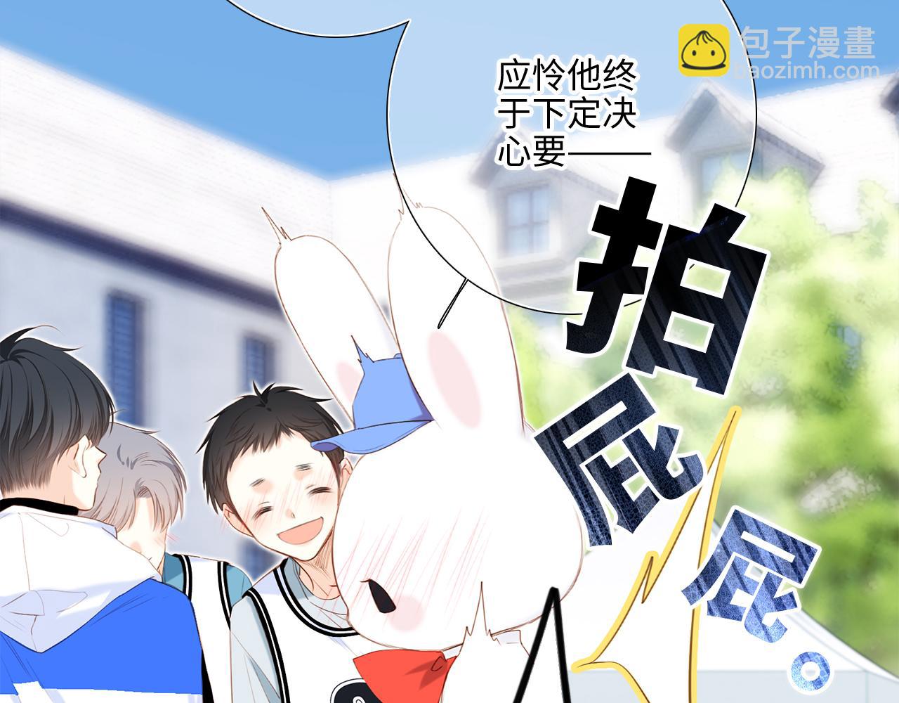 125 所有星星追随你130