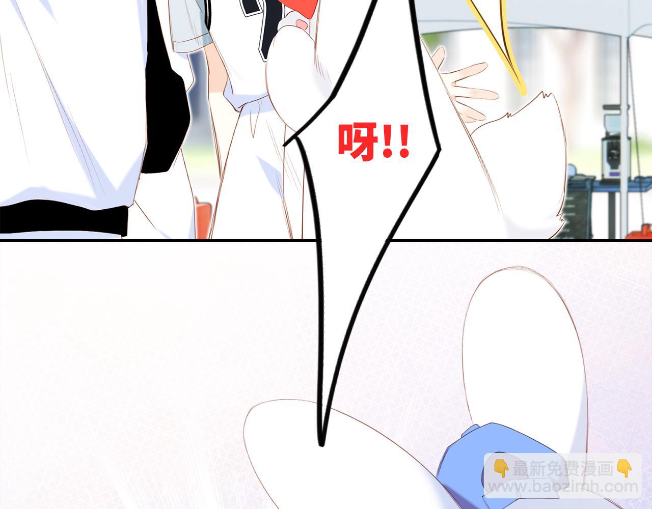 125 所有星星追随你131
