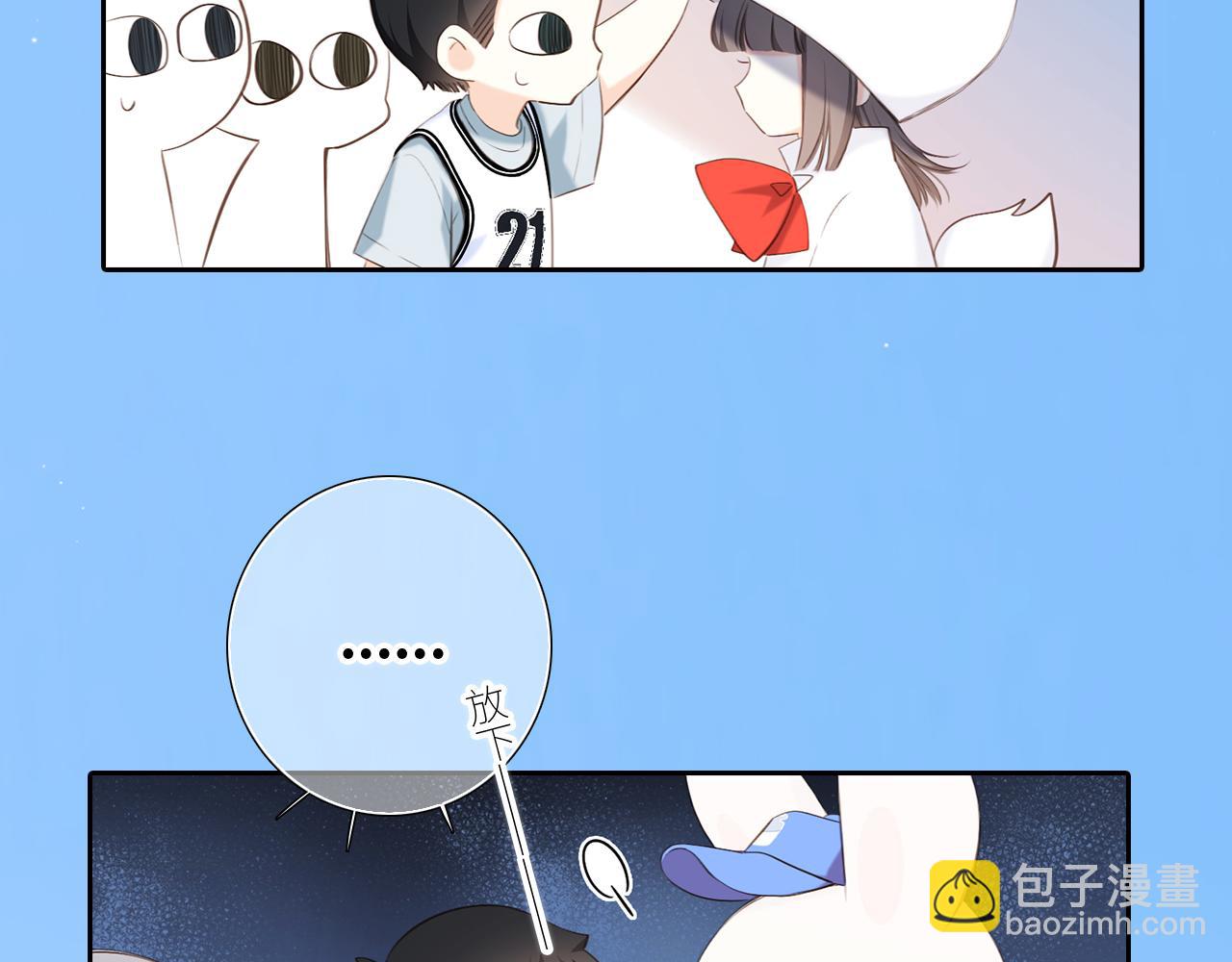125 所有星星追随你135