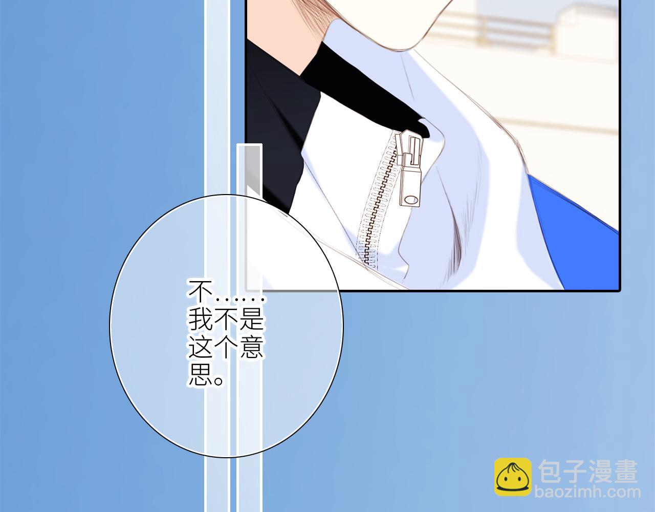 125 所有星星追随你147