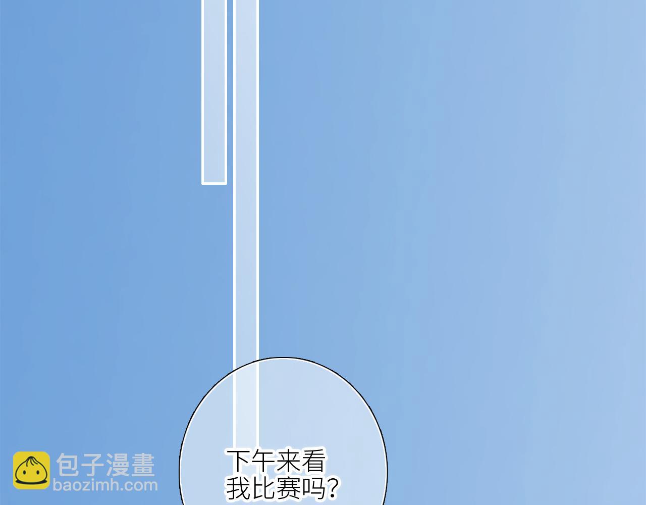 125 所有星星追随你148