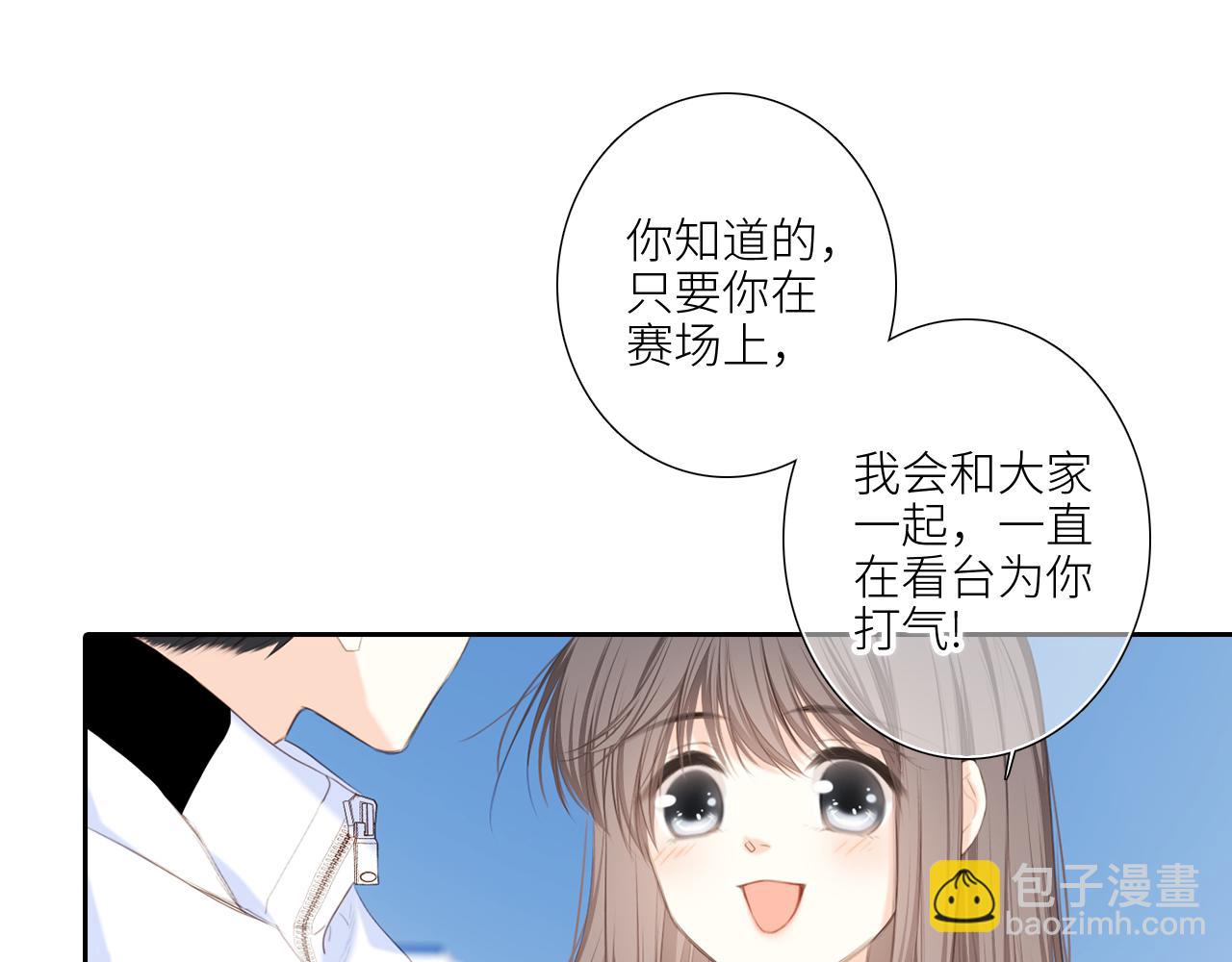 125 所有星星追随你152