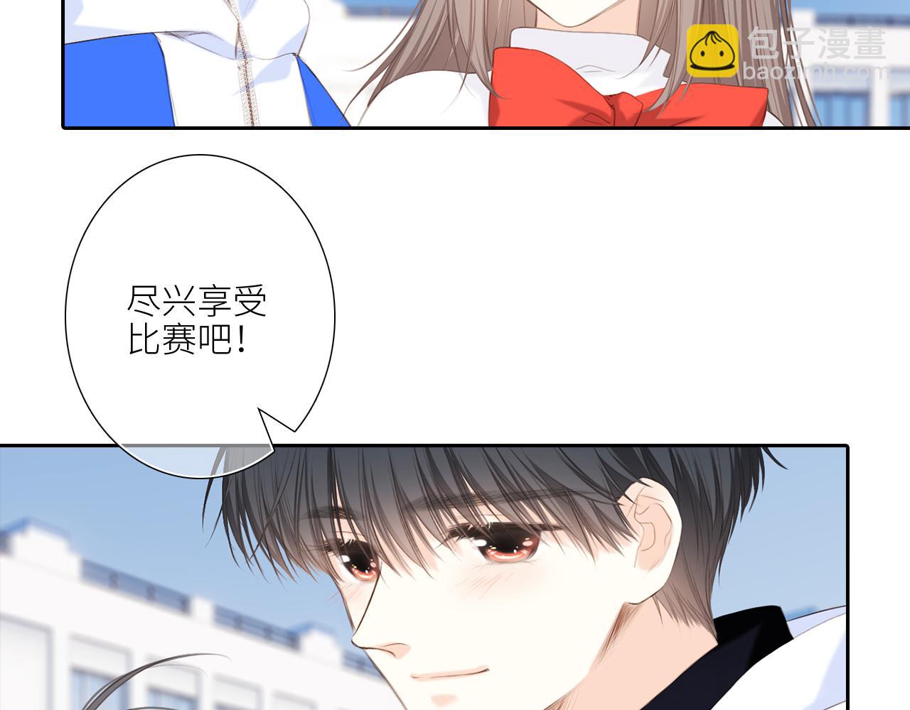 125 所有星星追随你153
