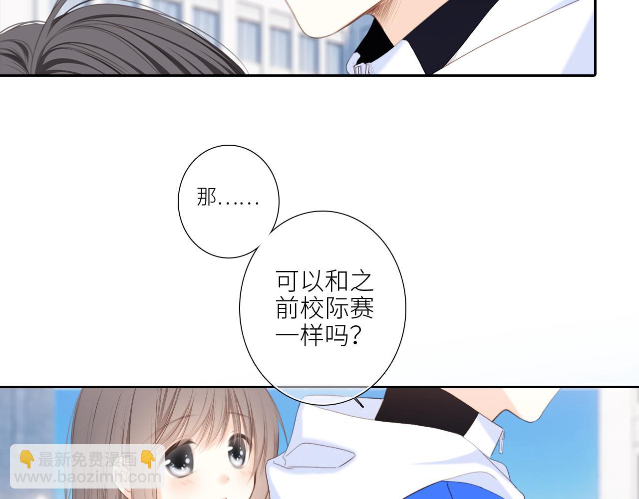 125 所有星星追随你154