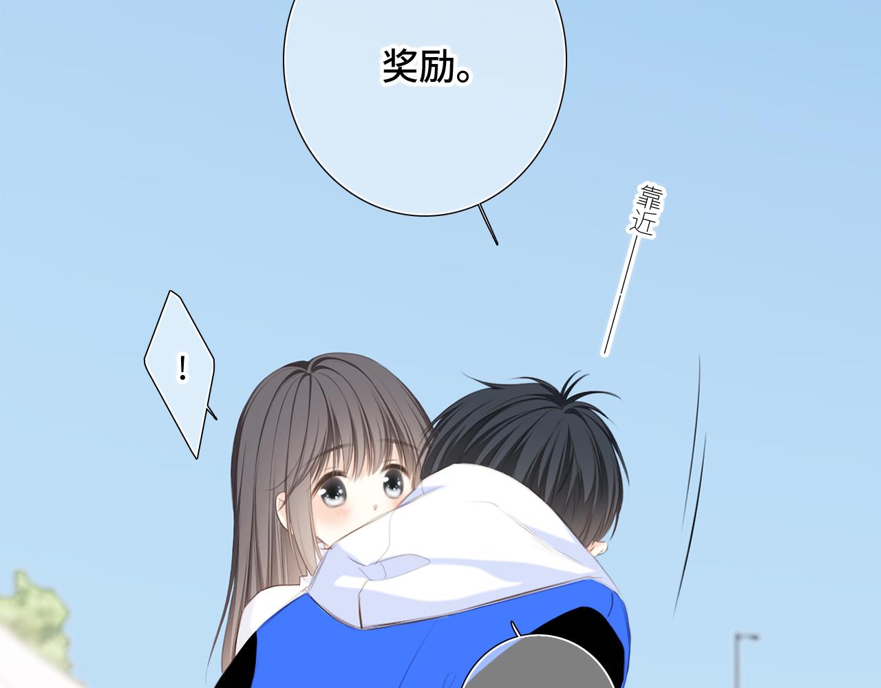 125 所有星星追随你156