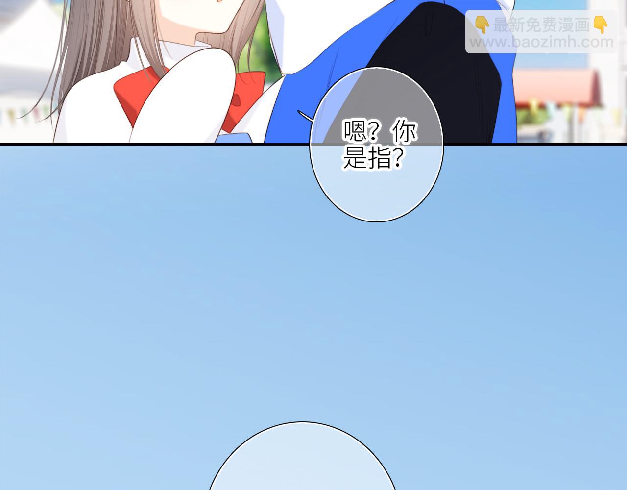 125 所有星星追随你159