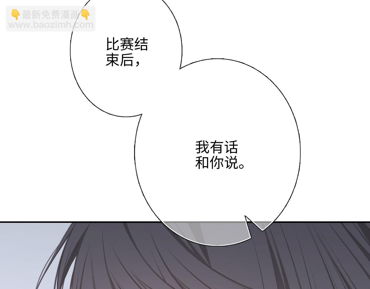 125 所有星星追随你167