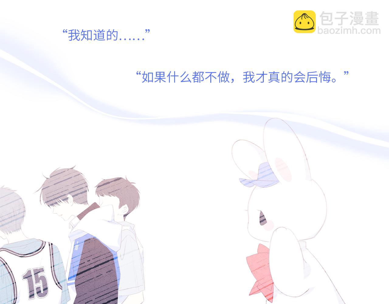 125 所有星星追随你169