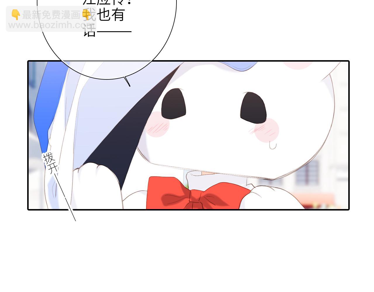 125 所有星星追随你173