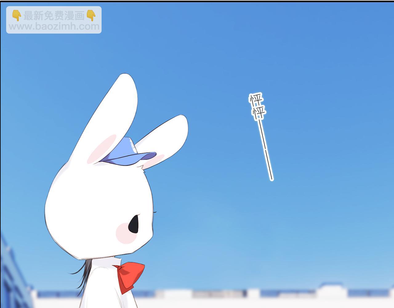 125 所有星星追随你181