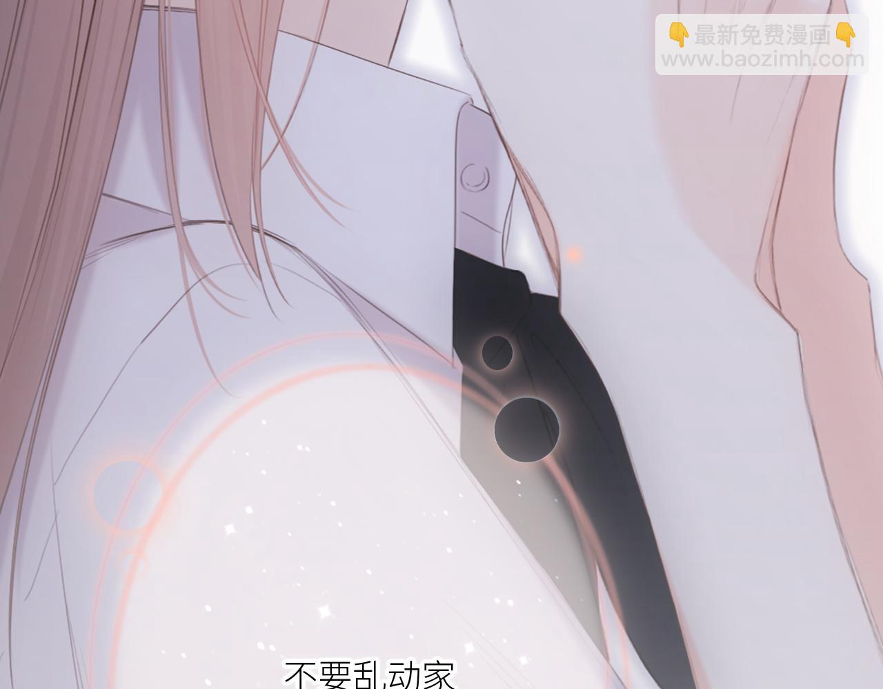 125 所有星星追随你186