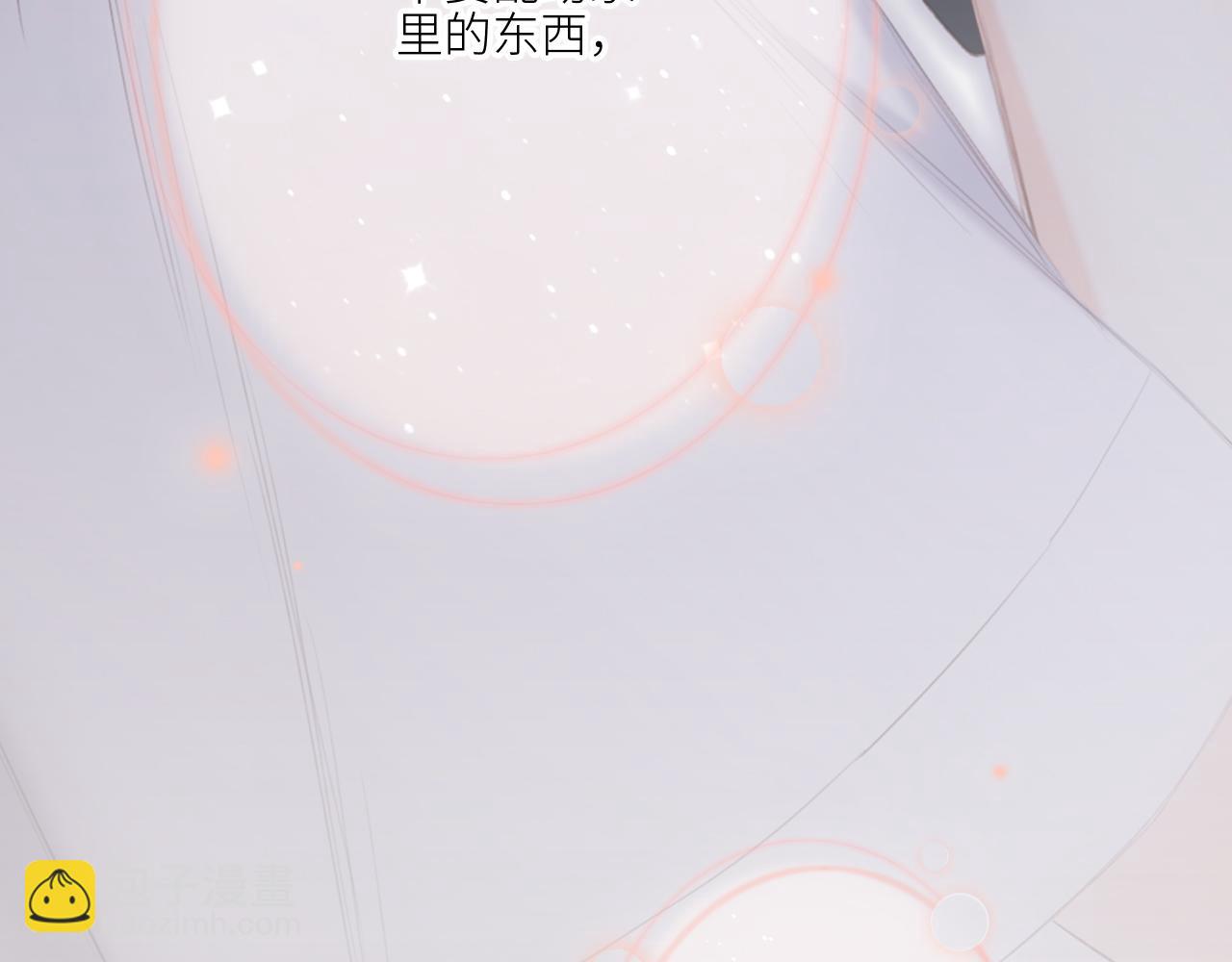 125 所有星星追随你187
