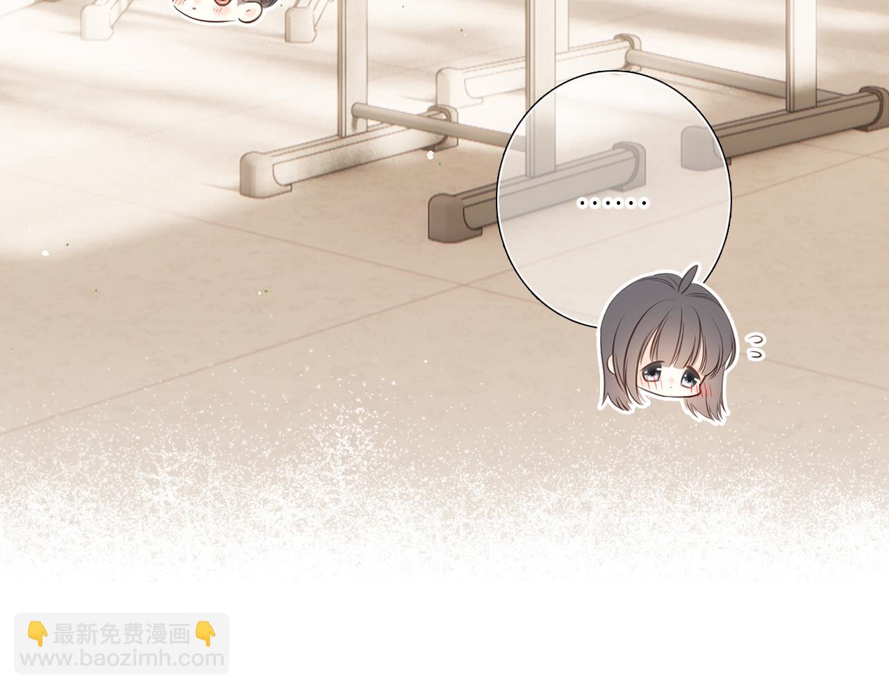 125 所有星星追随你19