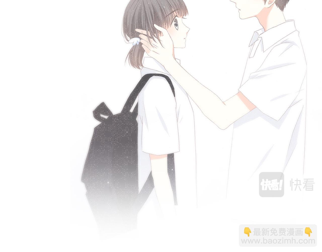 125 所有星星追随你193