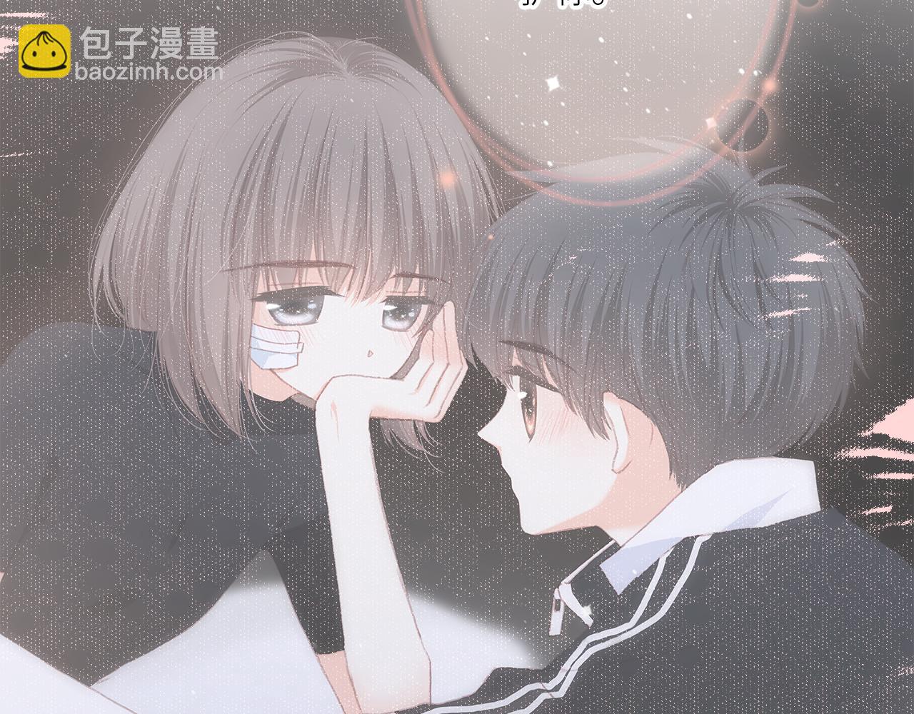 125 所有星星追随你198