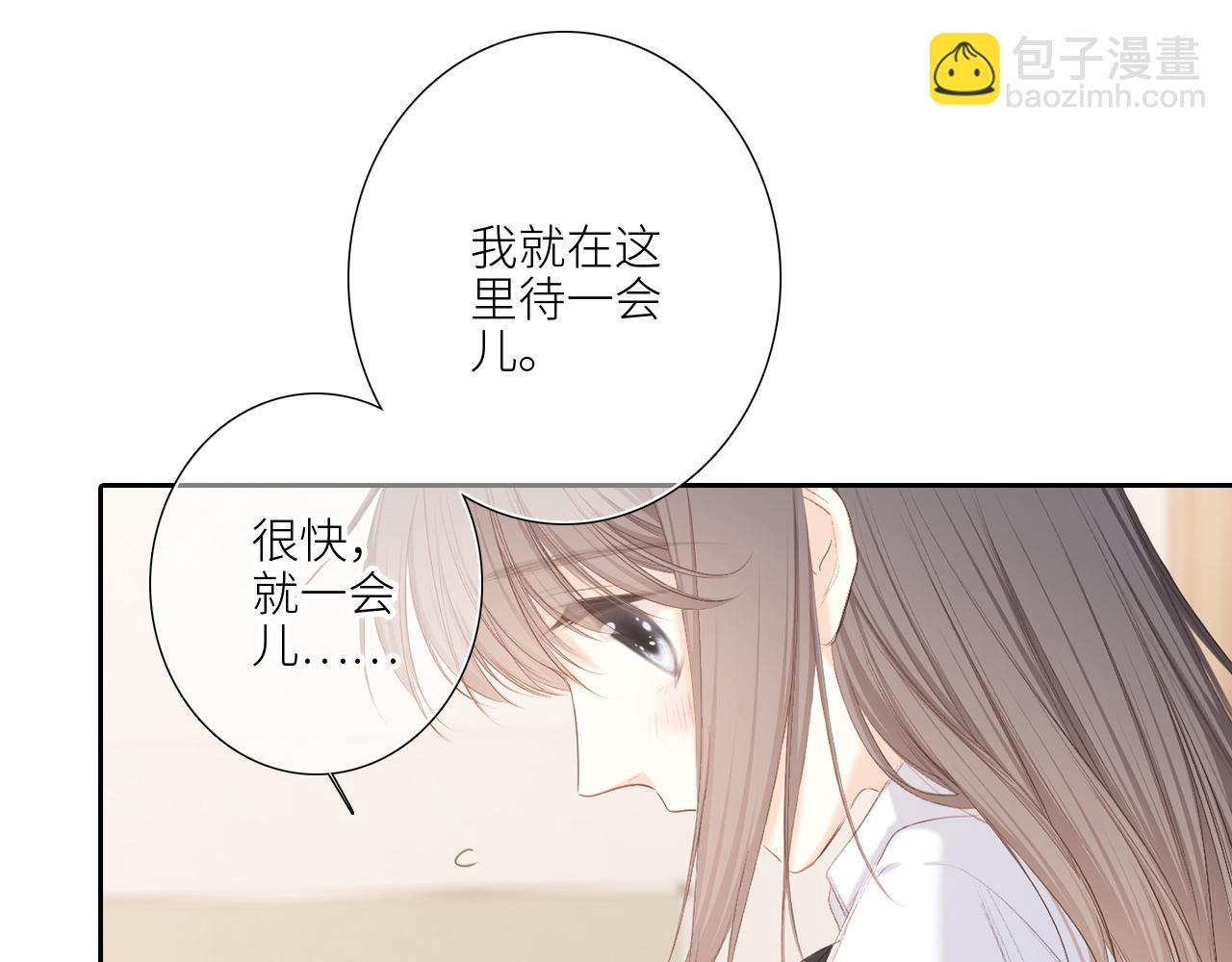 125 所有星星追随你20
