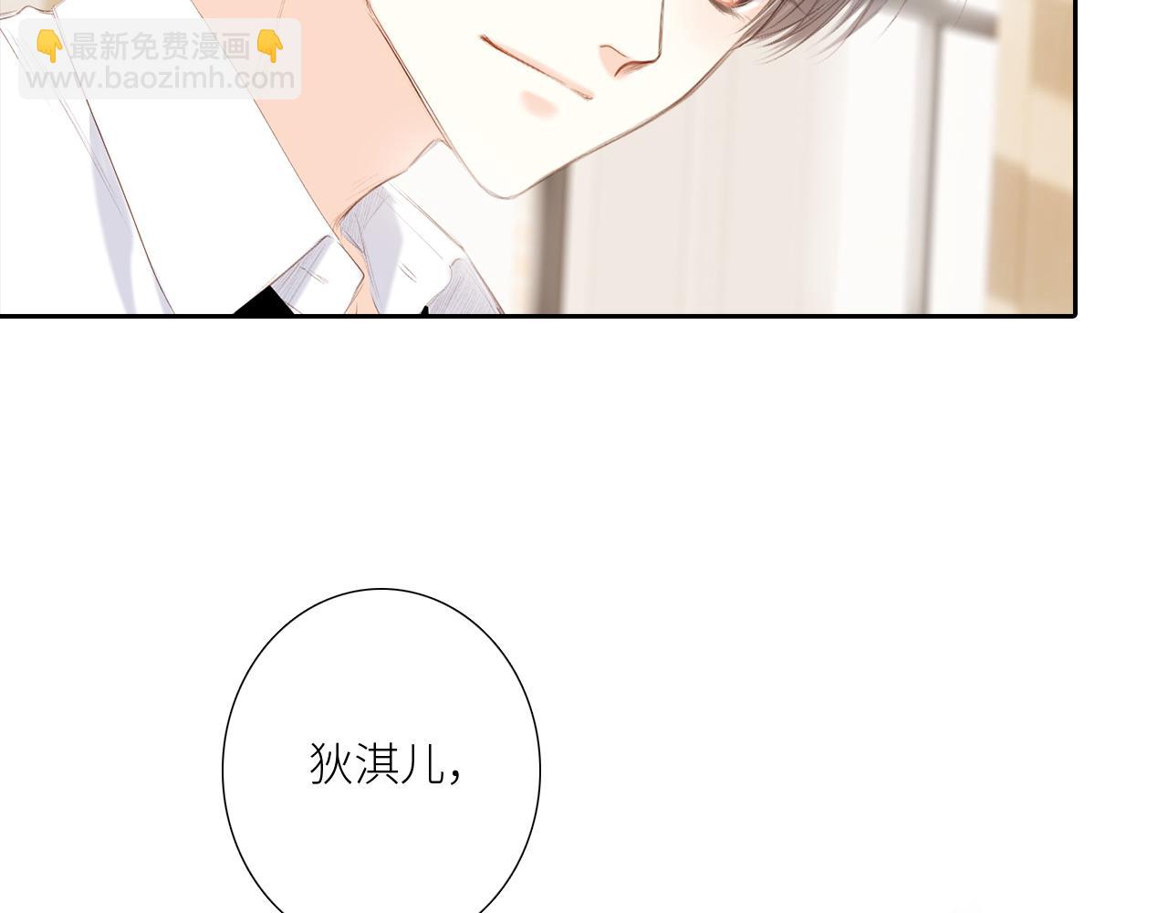125 所有星星追随你22