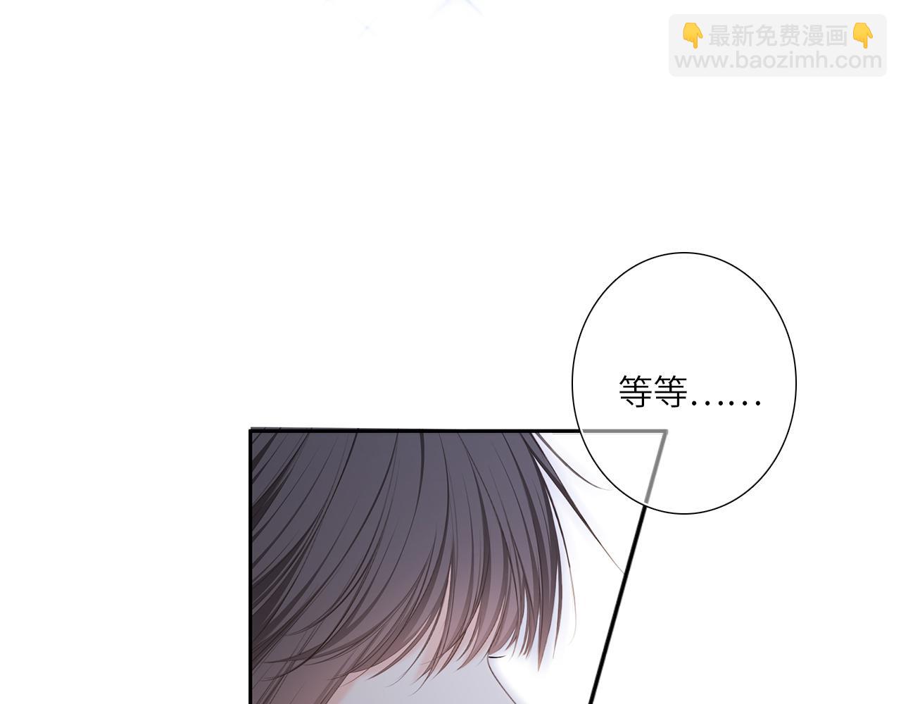 125 所有星星追随你233