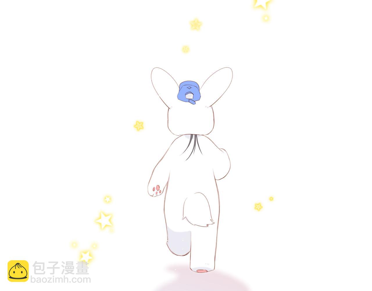 125 所有星星追随你237
