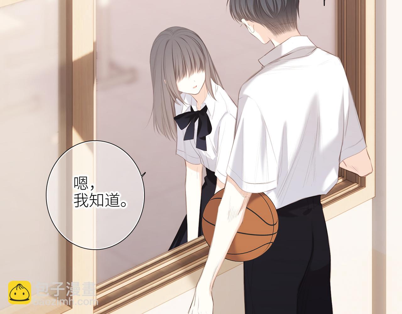 125 所有星星追随你24