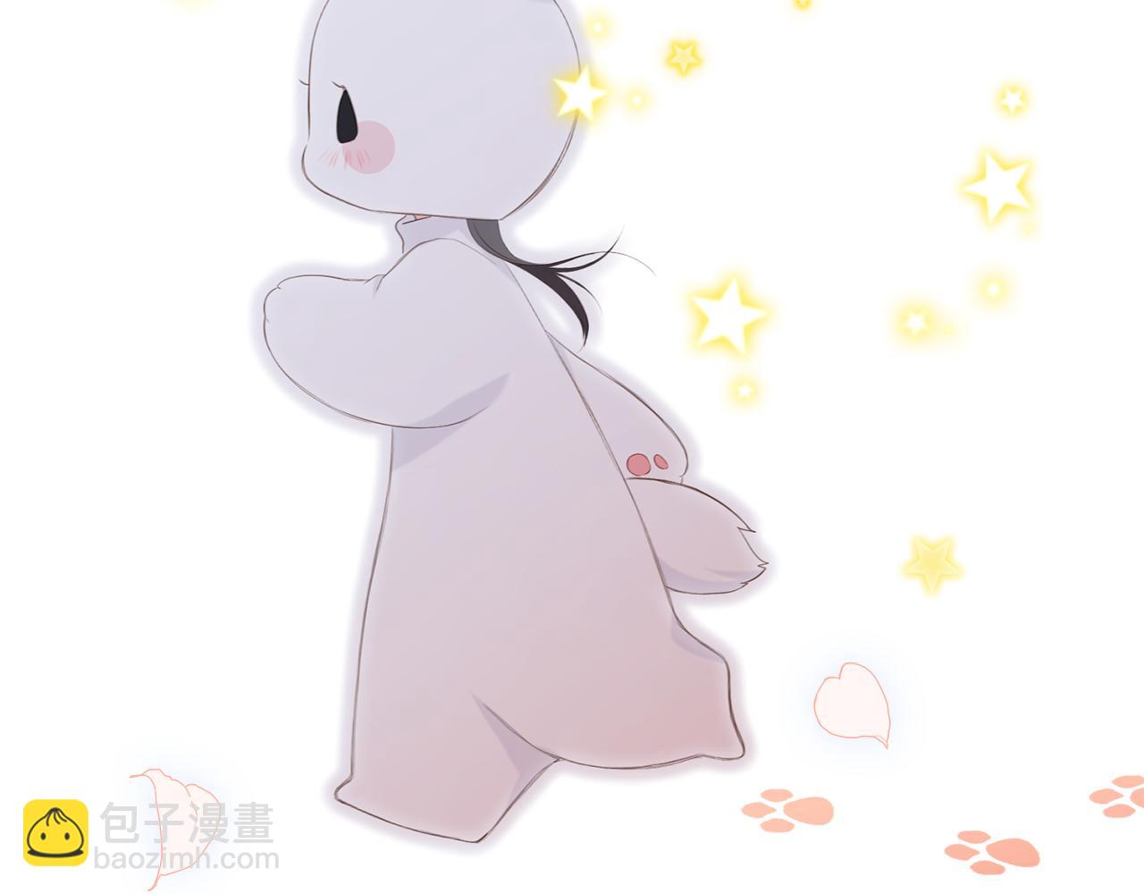 125 所有星星追随你243