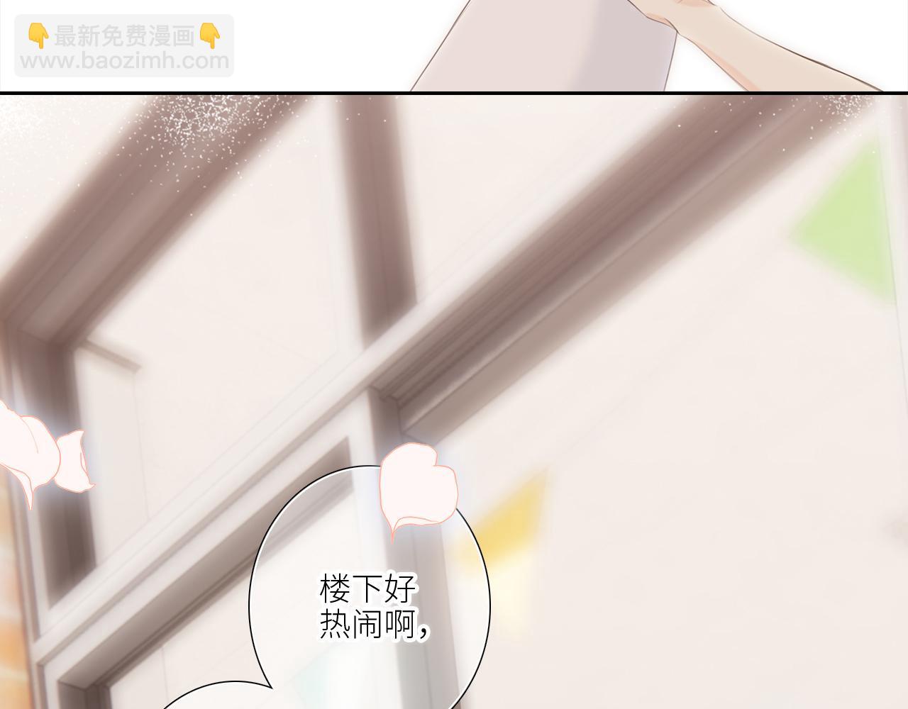125 所有星星追随你249