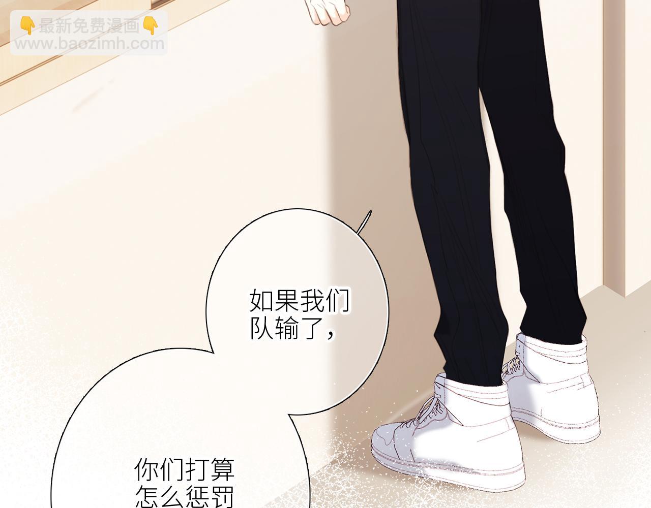 125 所有星星追随你25