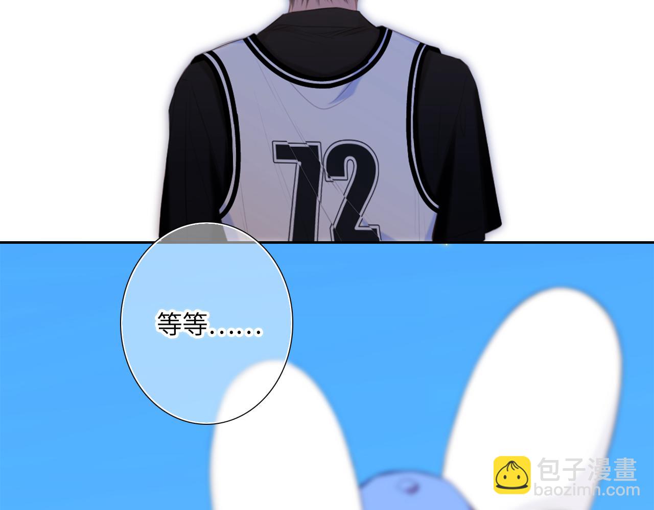 125 所有星星追随你257