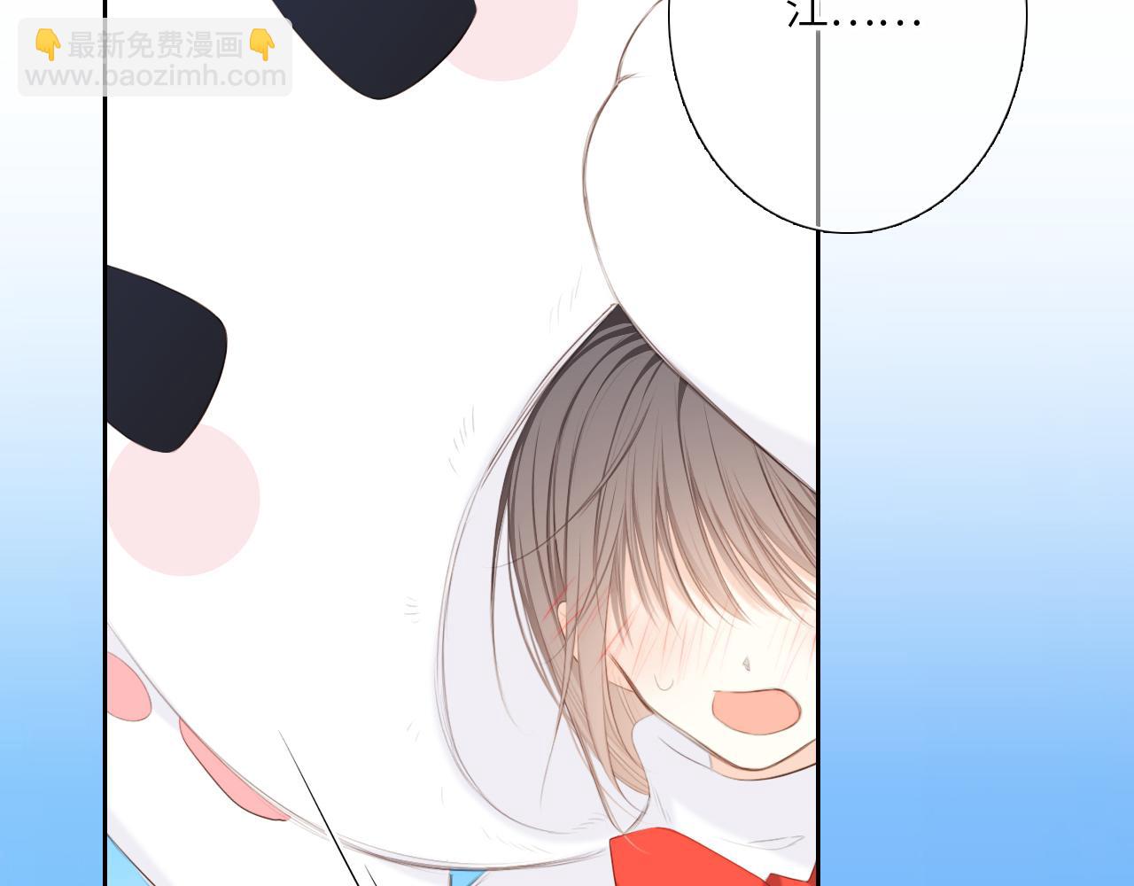 125 所有星星追随你261