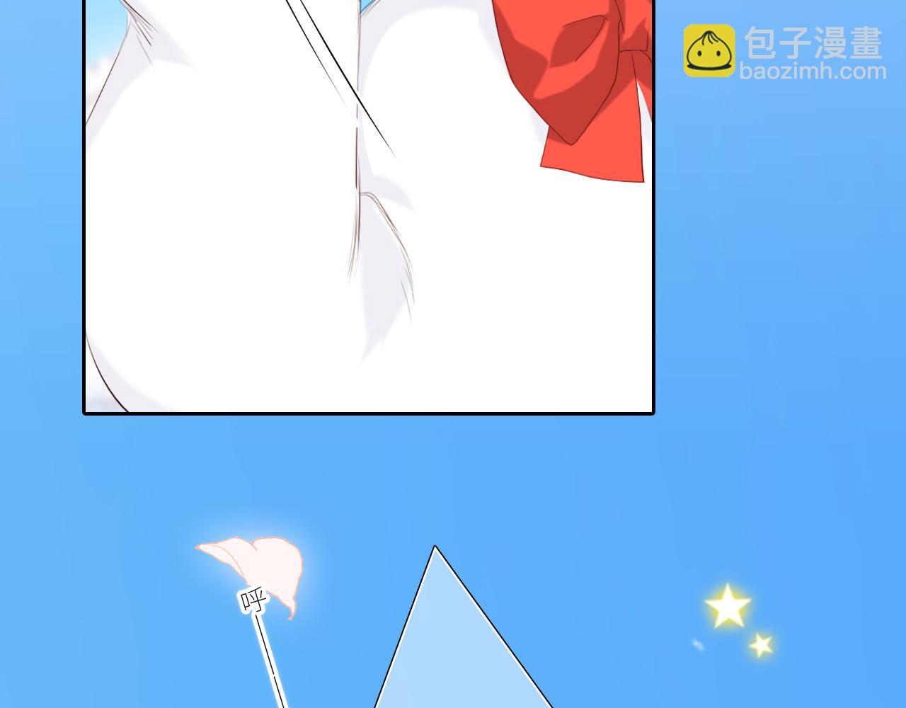 125 所有星星追随你266