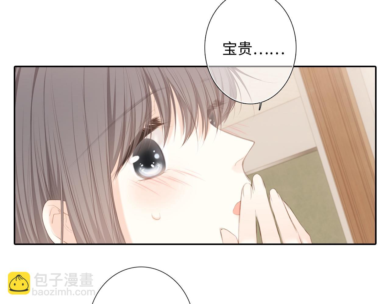 125 所有星星追随你27